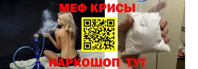 дурь Татарск