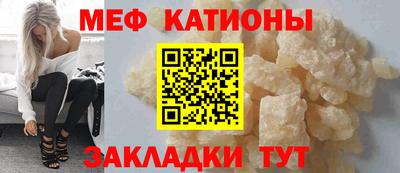 MDMA Premium VHQ Тверь