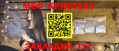 jwh Тула