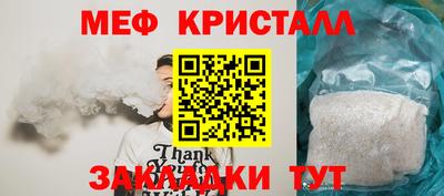 героин Тулун