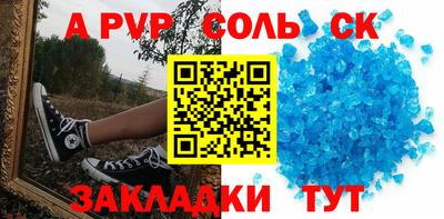 героин Тулун