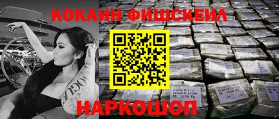 MDMA Premium VHQ Тверь