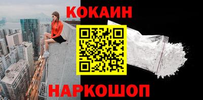 MDMA Premium VHQ Тверь
