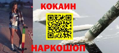 дурь Татарск