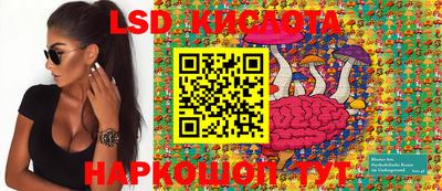 наркотики Туймазы