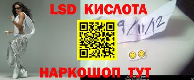 мефедрон Тара