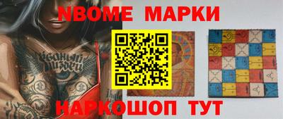 наркотики Туймазы