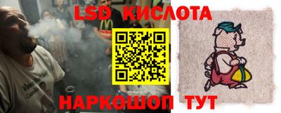 дурь Татарск