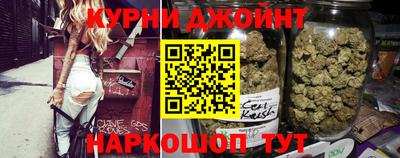 дурь Татарск