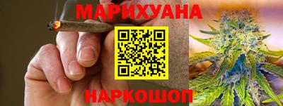 мефедрон Тара