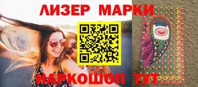 героин Тулун