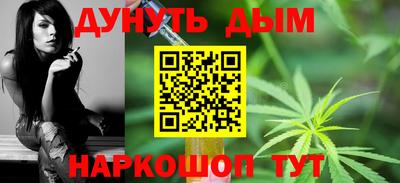 героин Тулун