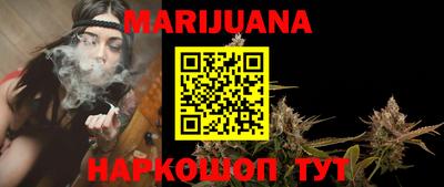 героин Тулун