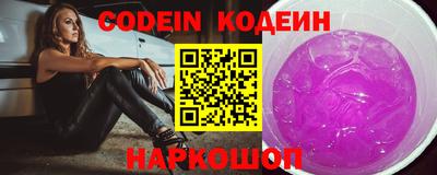 наркотики Туймазы