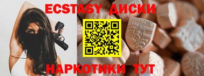 наркотики Туймазы