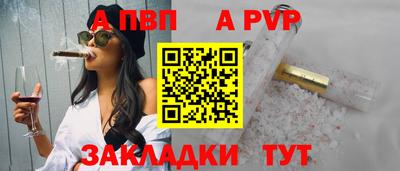 наркотики Туймазы