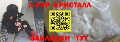 MDMA Premium VHQ Тверь