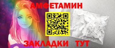 jwh Тула