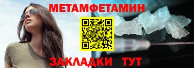 jwh Тула