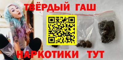 дурь Татарск