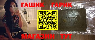 наркотики Туймазы