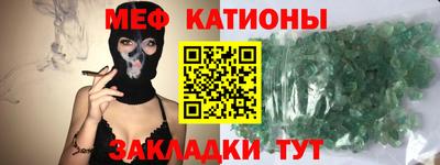 героин Тулун