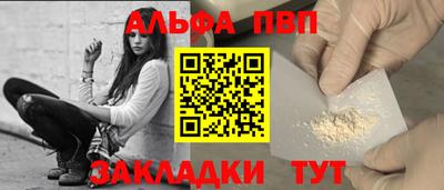 MDMA Premium VHQ Тверь
