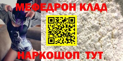 MDMA Premium VHQ Тверь